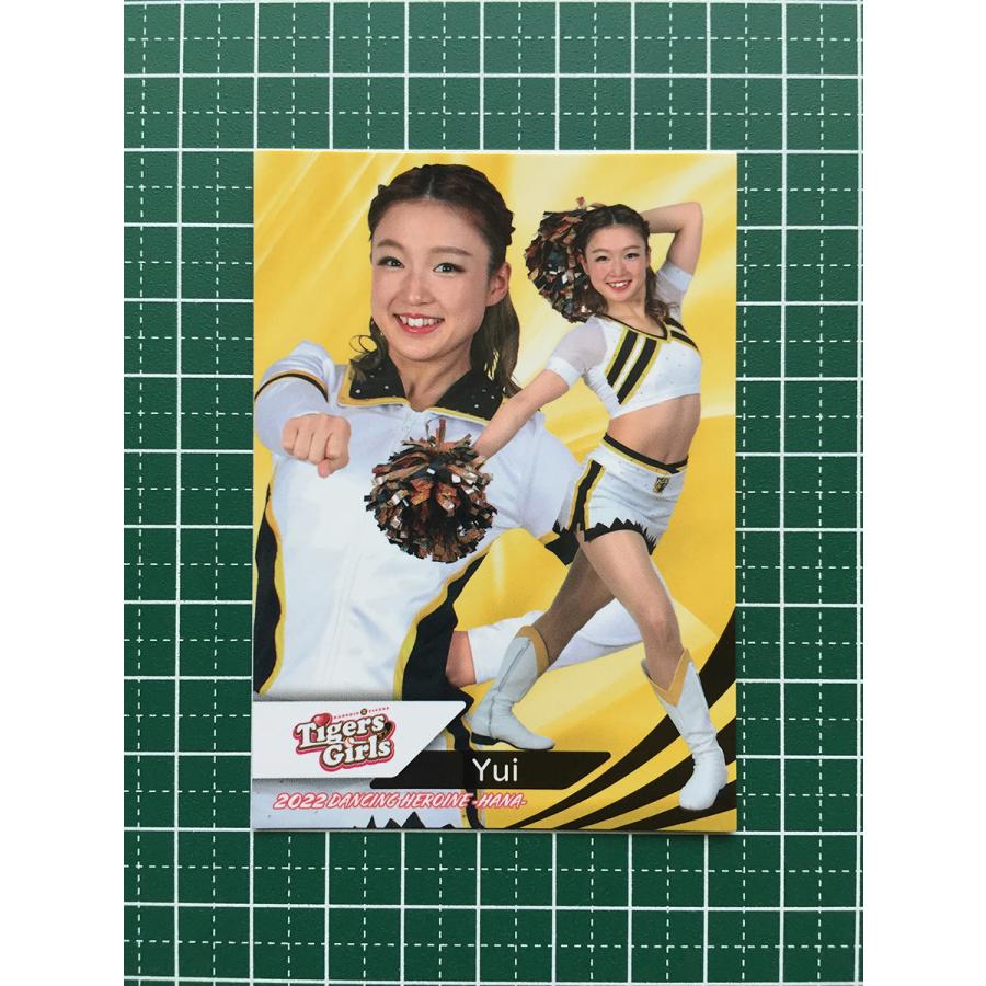 ☆BBM 2022 プロ野球 チアリーダーカード DANCING HEROINE -華- #華18