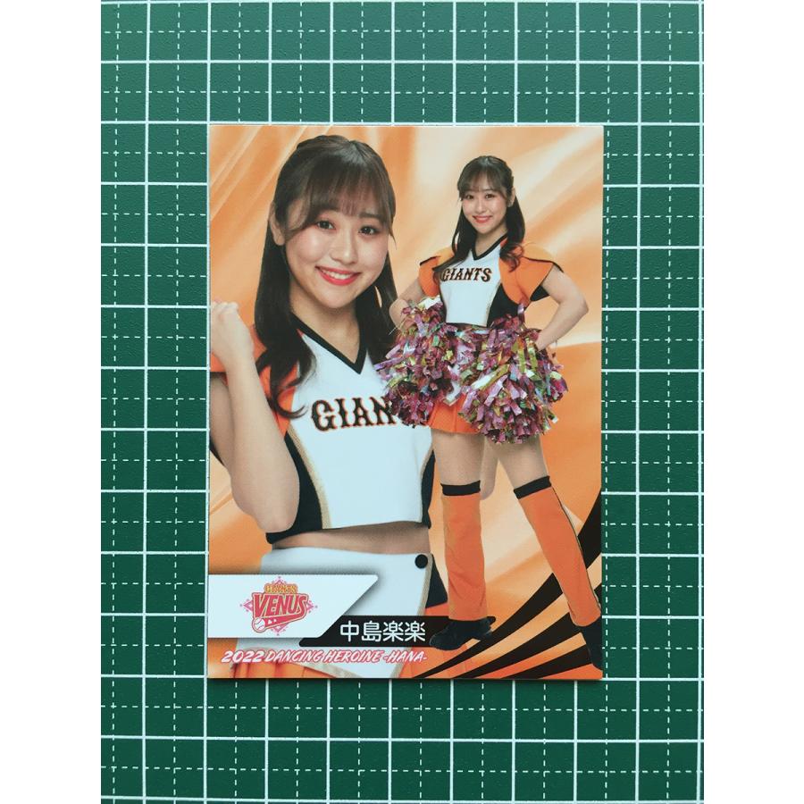 2022 BBM プロ野球チアリーダーカード 華 未開封BOX 【公式通販】