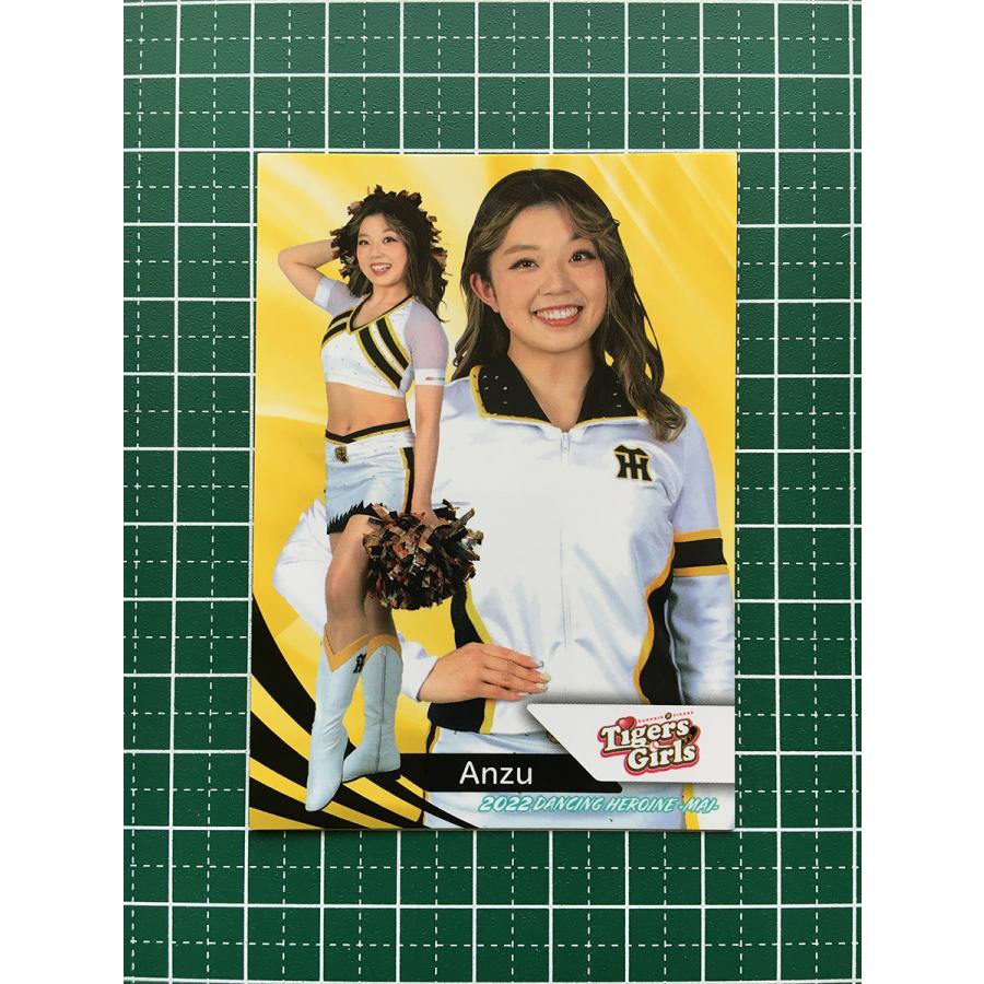 ☆BBM 2022 プロ野球 チアリーダーカード DANCING HEROINE -舞- #舞14