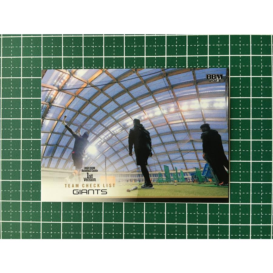 ☆BBM 2023 1st バージョン #334 チームチェックリスト［読売 