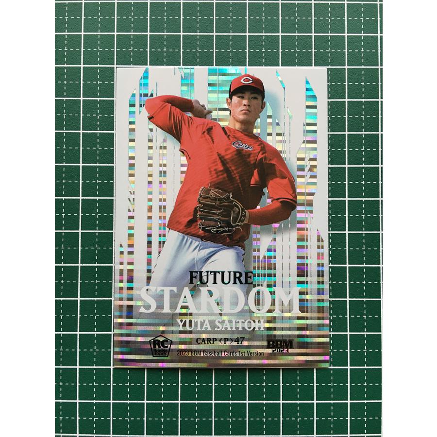 ☆BBM 2023 1st バージョン #F11 斉藤優汰［広島東洋カープ