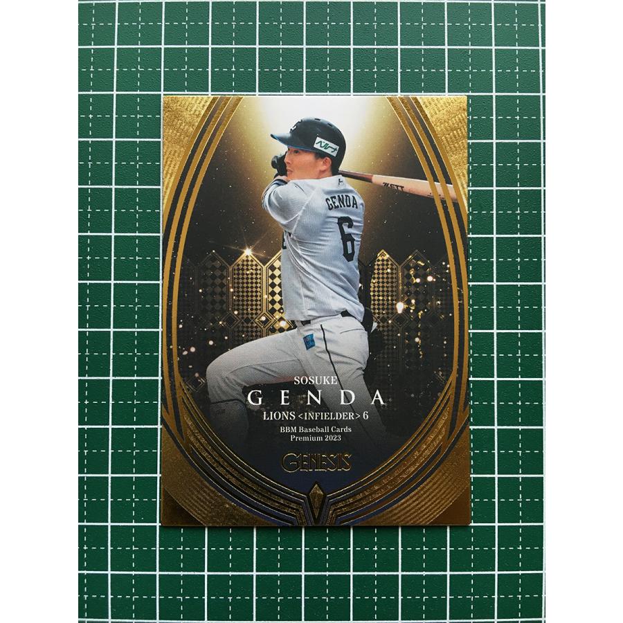 埼玉西武ライオンズ 源田壮亮 新人王 直筆サイン入りフォト ベースボールマガジン 11011619_672481037f92c.jpg