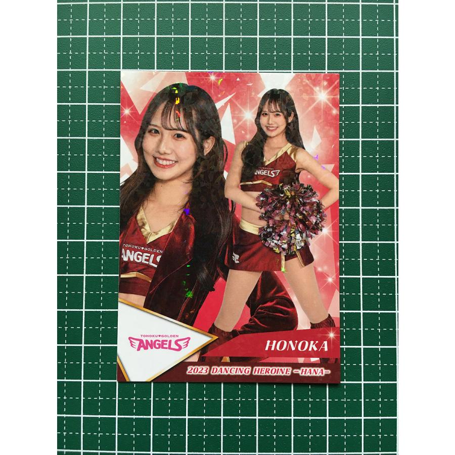 ☆BBM 2023 DANCING HEROINE -華- #華19 HONOKA［東北ゴールデン 