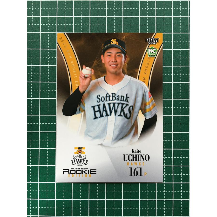 ☆BBM 2023 ルーキーエディション #020 内野海斗［福岡ソフトバンク