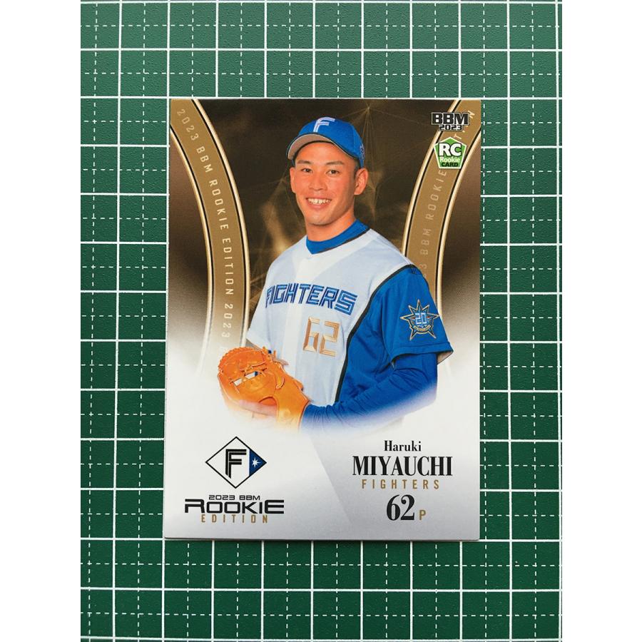 【超貴重】BBM 2013 大谷翔平 ルーキーエディションカード 打者 超貴重】BBM 2013 大谷翔平 ルーキーエディションカード 打者 Amazon