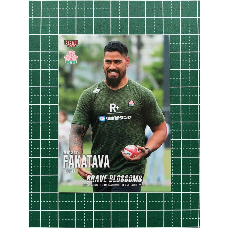 BBM ラグビー 日本代表 福岡賢樹 直筆サイン カード 【公式通販】