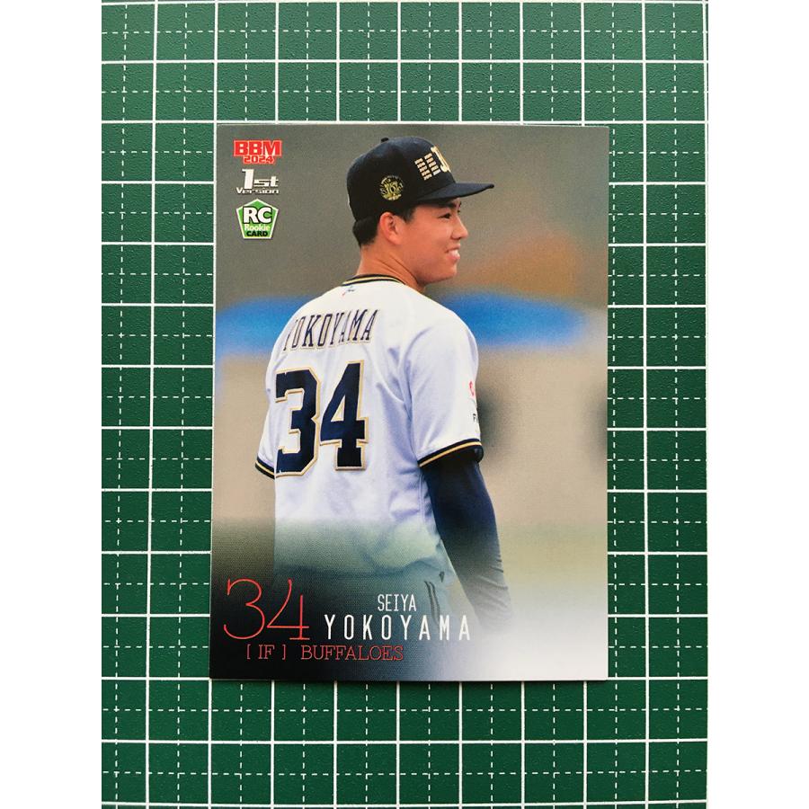 ☆BBM 2024 1stバージョン #183 横山聖哉［オリックス・バファローズ  