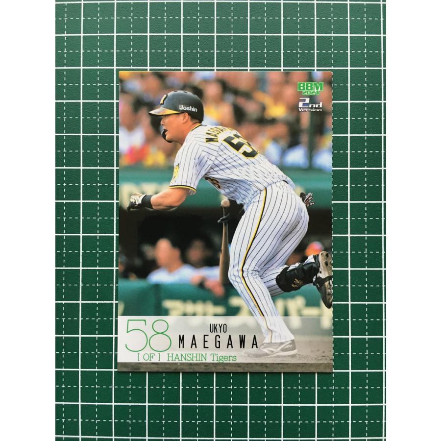 阪神タイガース 前川右京 初本塁打記念 直筆サインフォト BBM Yahoo