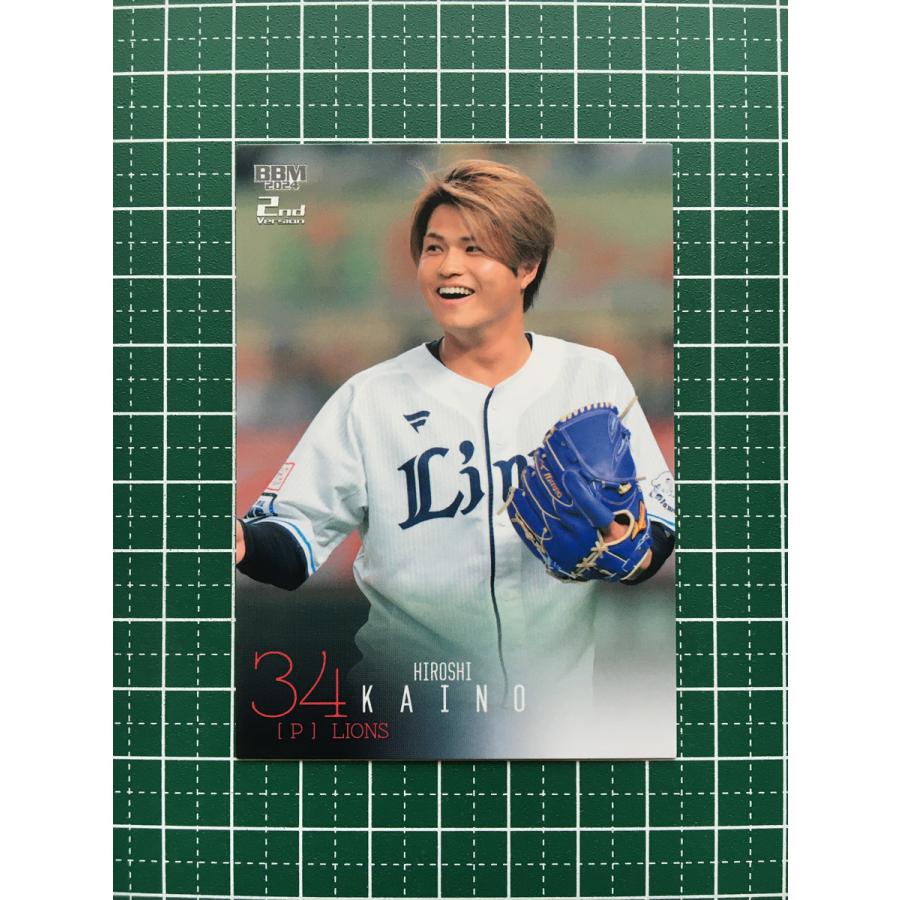 ☆BBM 2024 2nd バージョン #367 甲斐野央［埼玉西武ライオンズ