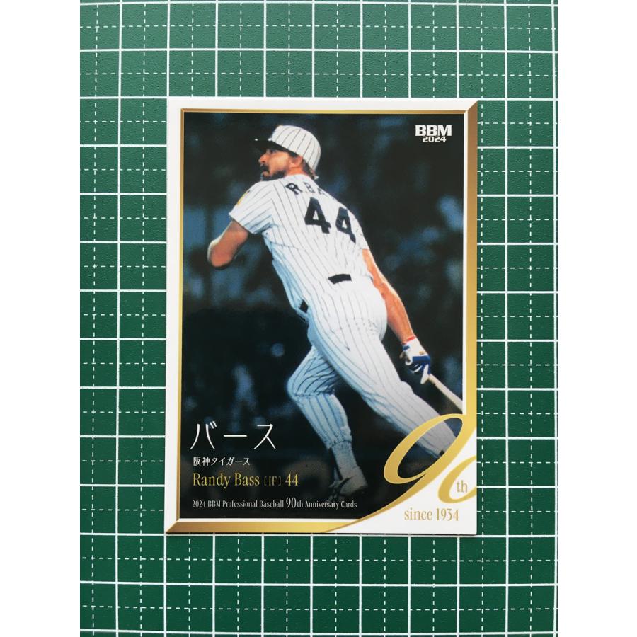 ☆BBM 2024 プロ野球 90周年カード 90th #053 ランディ・バース ☆BBM 2024 プロ野球 90周年カード 90th #053 ランディ・バース