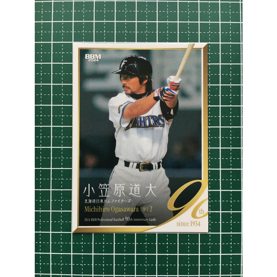 ☆BBM 2024 プロ野球 90周年カード 90th #081 小笠原道大［北海道日本