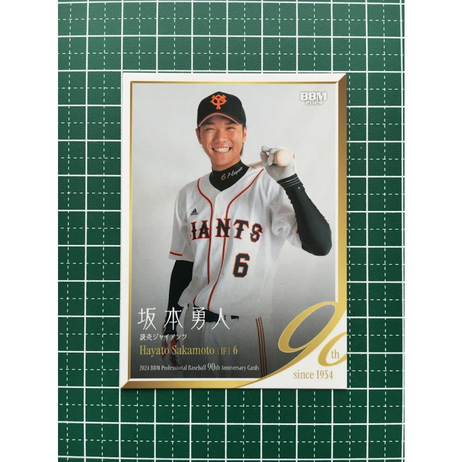 ☆BBM 2024 プロ野球 90周年カード 90th #099 坂本勇人［読売