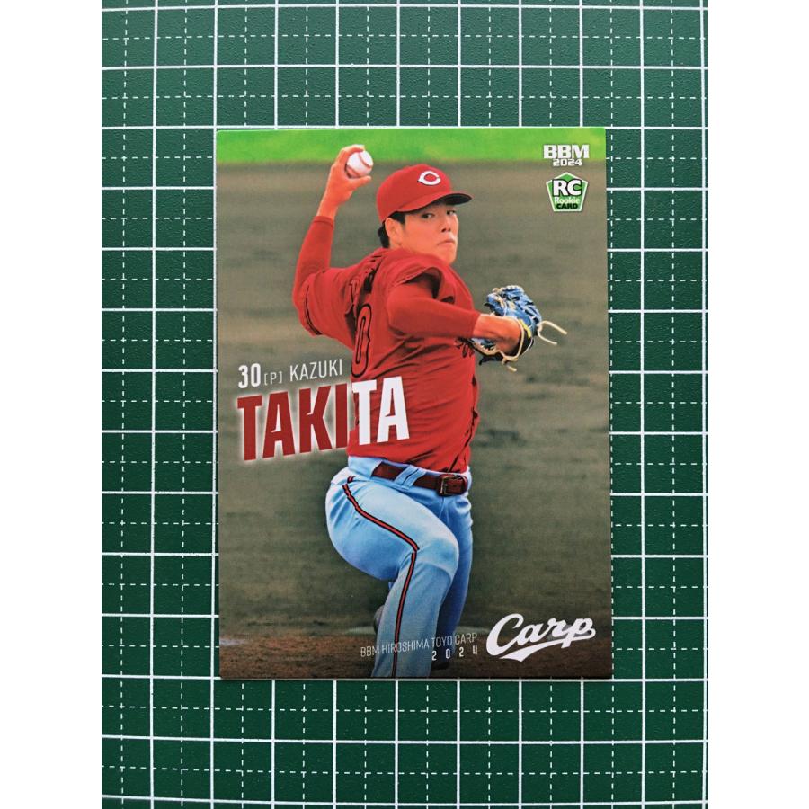 （バラ売り可）BBMプロ野球カード（カープのみ） バラ売り可）BBMプロ野球カード（カープのみ） - スポーツ選手