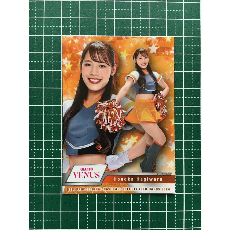 ☆BBM 2024 チアリーダーカード DANCING HEROINE #V12 萩原 ☆BBM 2024 チアリーダーカード DANCING HEROINE #V12 萩原