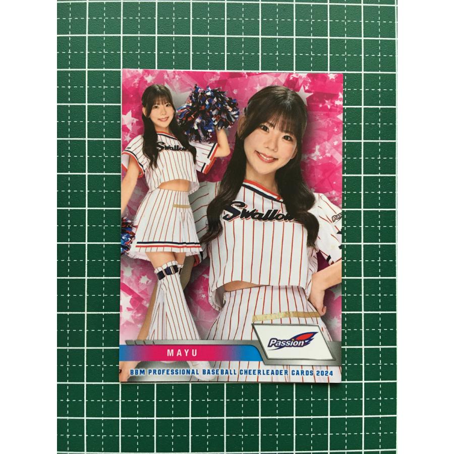 ☆BBM 2024 チアリーダーカード DANCING HEROINE #P09 MAYU［Passion