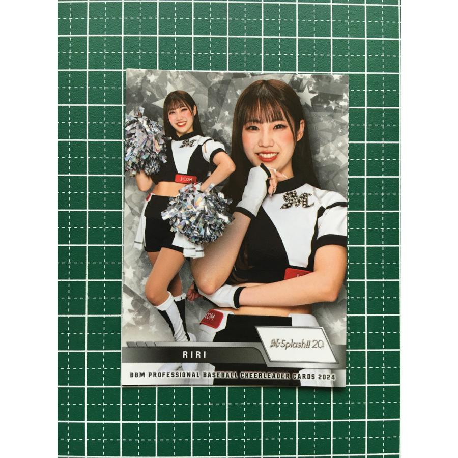 ☆BBM 2024 チアリーダーカード DANCING HEROINE #M12 RIRI[M ☆BBM 2024 チアリーダーカード DANCING HEROINE #M12 RIRI[M