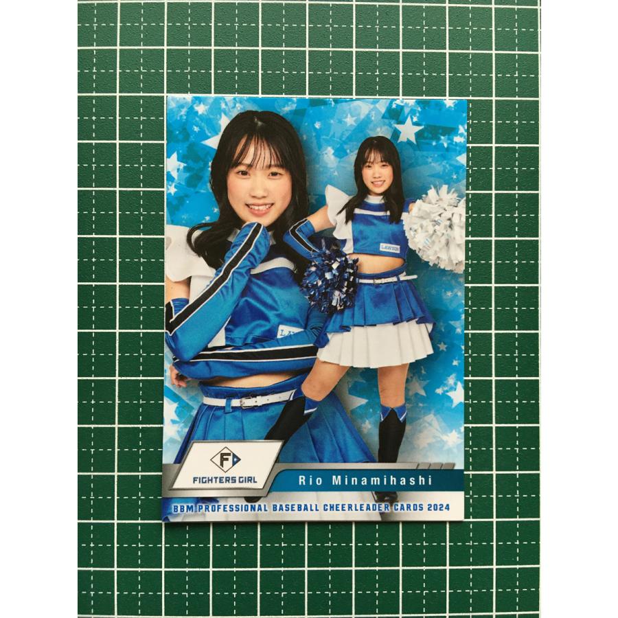 ☆BBM 2024 チアリーダーカード DANCING HEROINE #F23 南橋りお