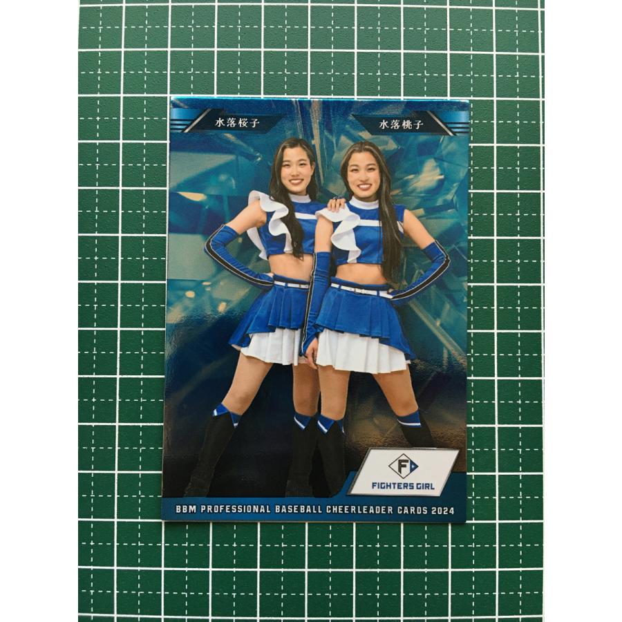 ☆BBM 2024 チアリーダーカード DANCING HEROINE #SP18 水落桜子／水落