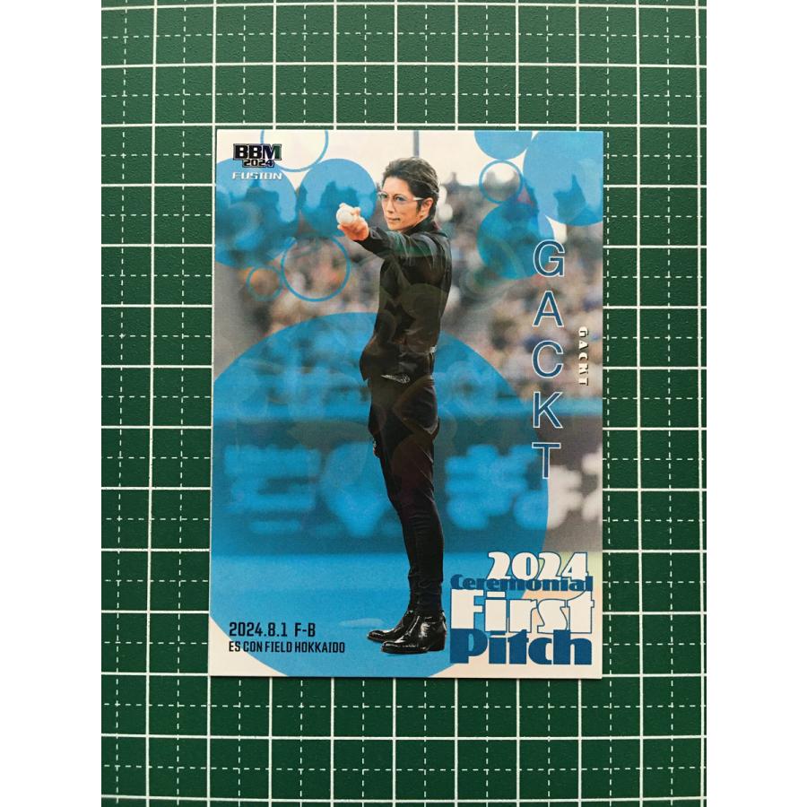 GACKT　2024年　始球式　カード　BMM FP52　コンプリートセット GACKT 銀紙版パラレル 始球式カード BBM 2024 FUSION - メルカリ