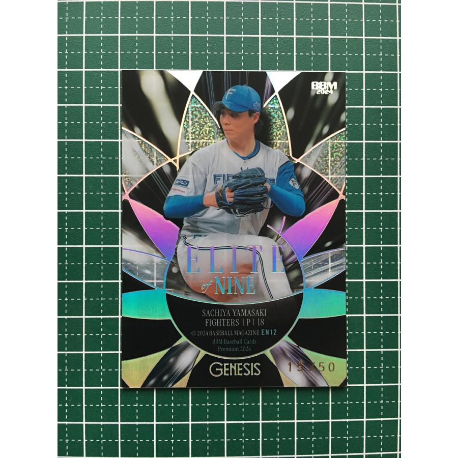 ☆BBM 2024 GENESIS #EN12 山崎福也［北海道日本ハムファイターズ