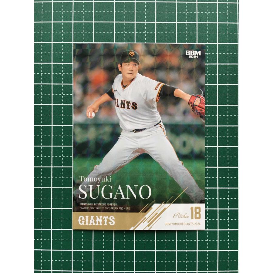 ☆BBM 2024 ベースボールカード #G04 菅野智之［読売ジャイアンツ
