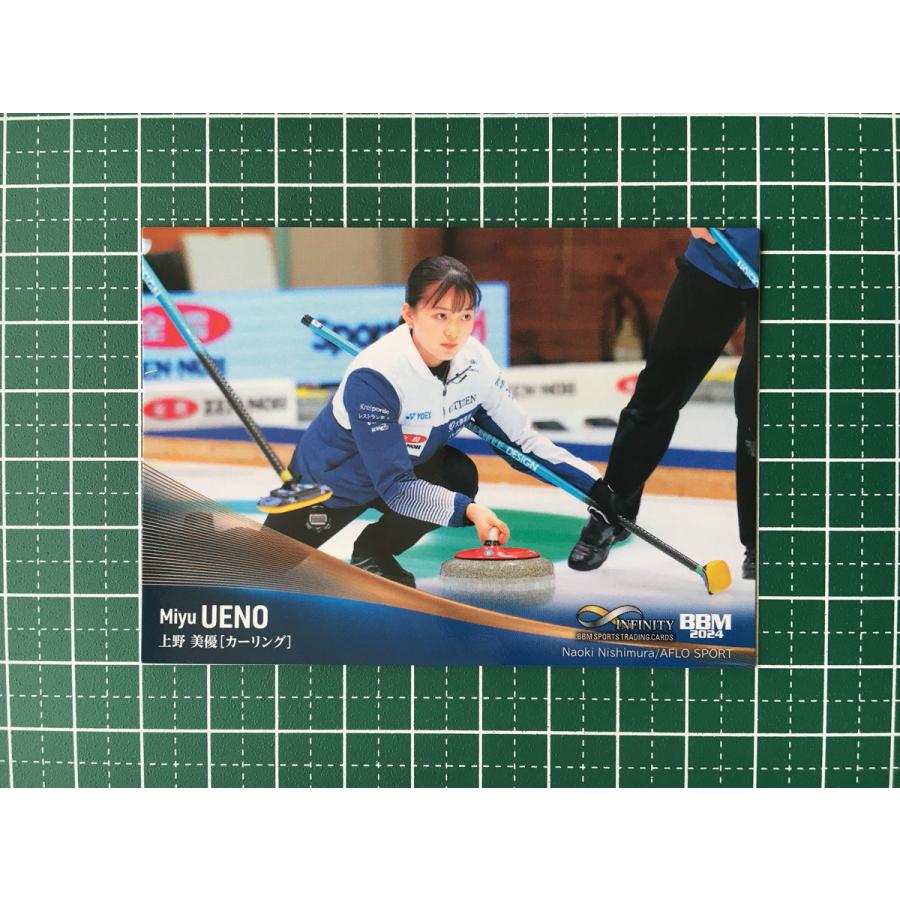 ☆BBM 2024 スポーツトレーディングカード INFINITY #65 上野美優