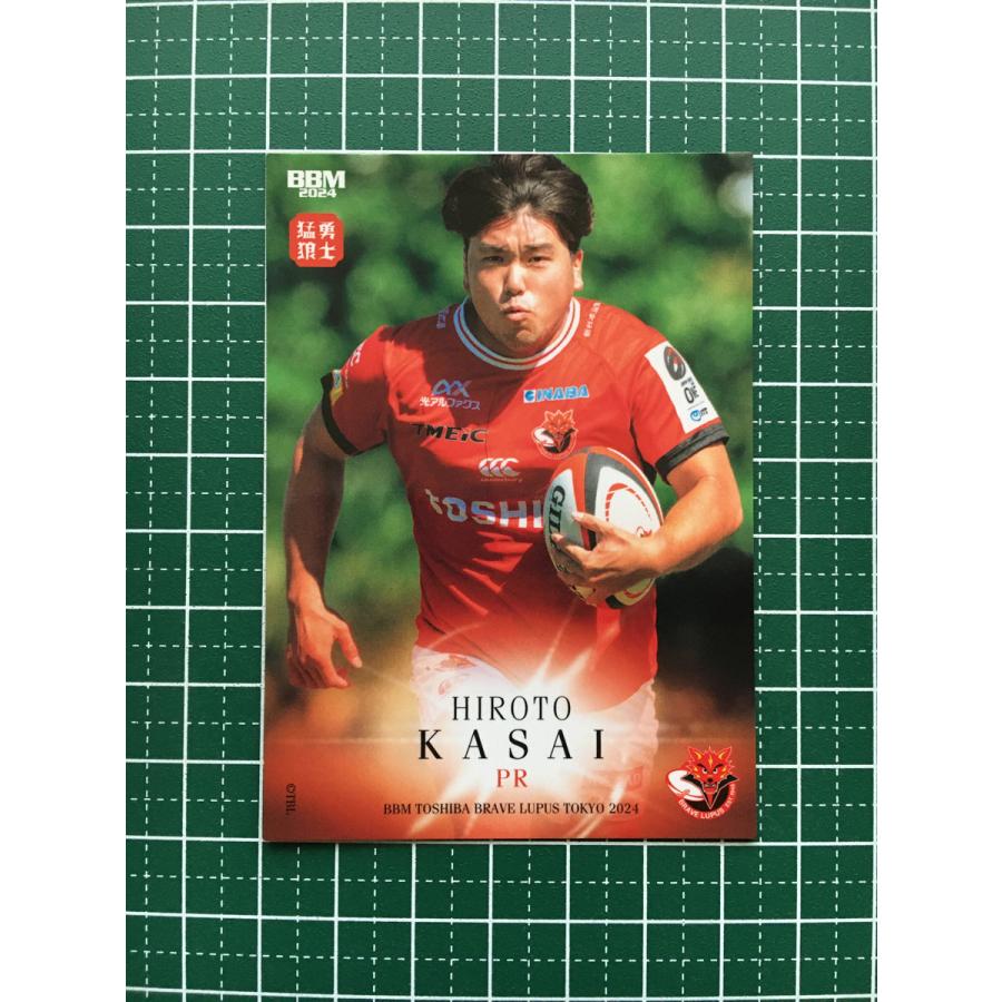 アシックス　90s ヴィンテージ　東芝ブレイブルーパス東京 ラグビー　レア　希少 ステファーナス・ドゥトイ(ROOKIE)】2024 BBM 東芝ブレイブ