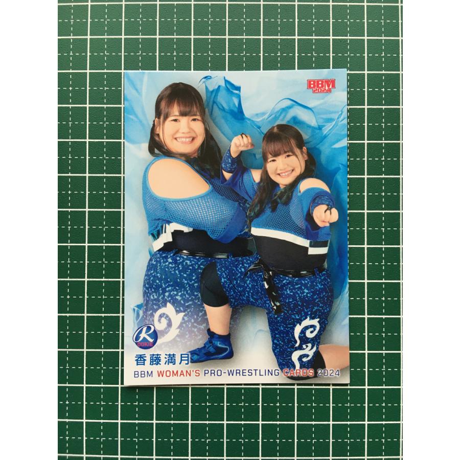 ☆BBM 2024 女子プロレスカード #036 香藤満月［ワールド女子