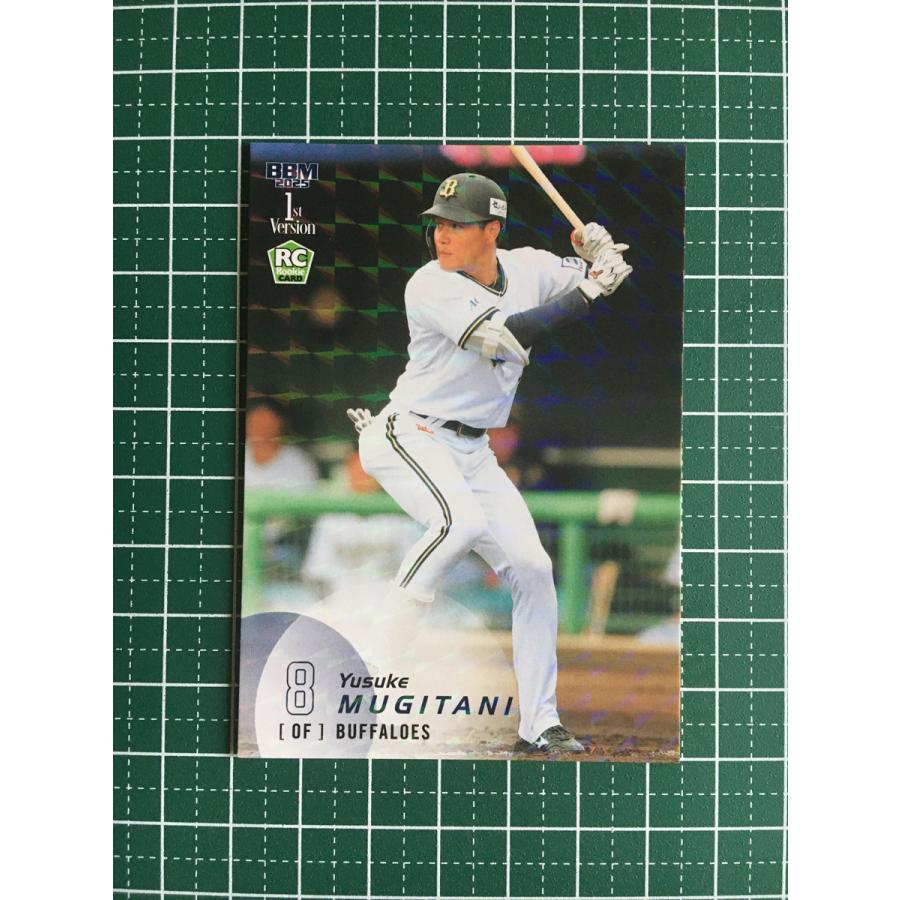 BBM 2023 2nd オリックス 確認用 BBM 2023 2nd オリックス・バファローズ 589 チームチェック