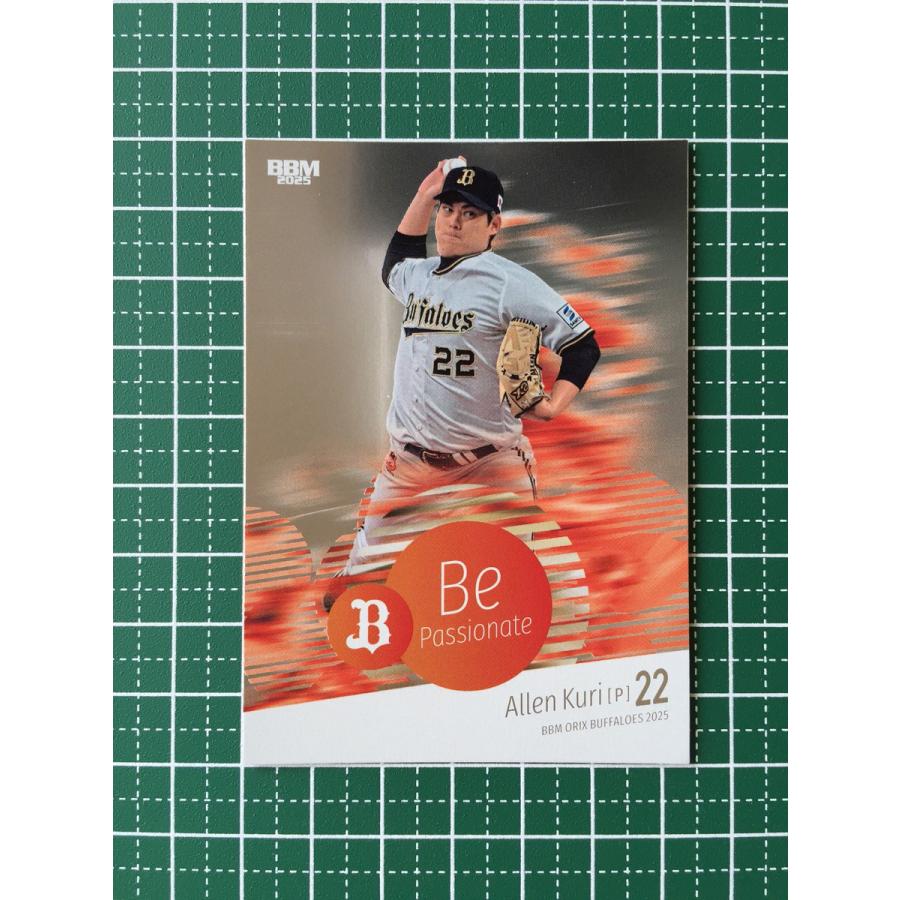 ☆BBM 2025 ベースボールカード #BP4 九里亜蓮［オリックス 
