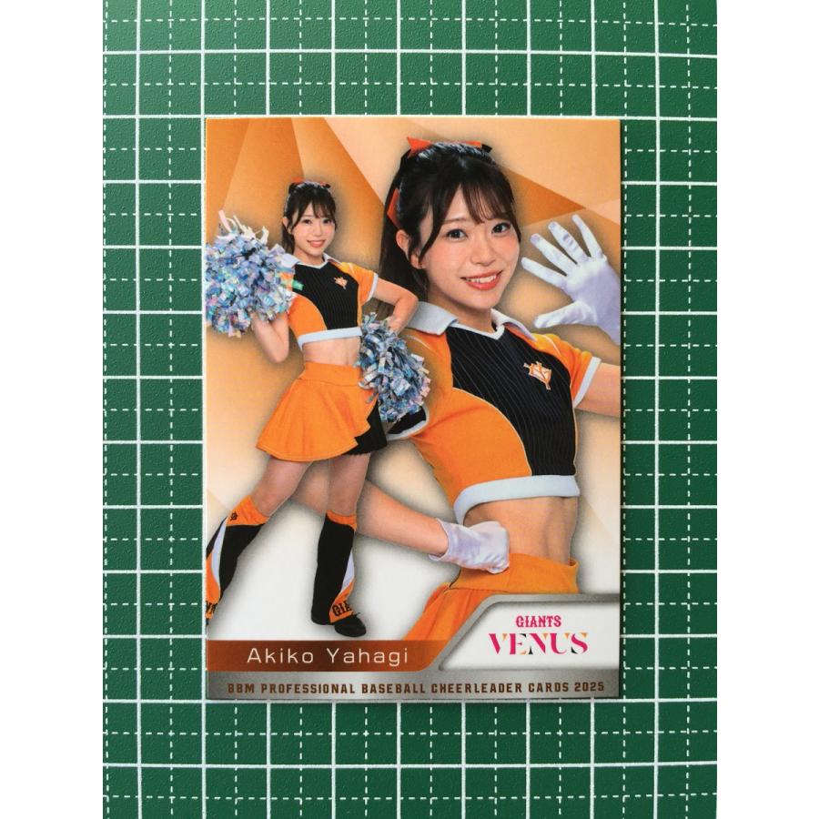 ☆BBM 2025 チアリーダーカード DANCING HEROINE #V19 矢作明子［VENUS