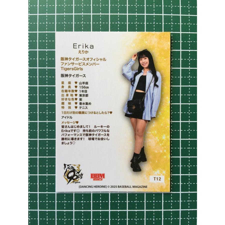 ☆BBM 2025 チアリーダーカード DANCING HEROINE #T12 Erika