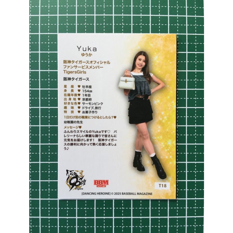 ☆BBM 2025 チアリーダーカード DANCING HEROINE #T18 Yuka