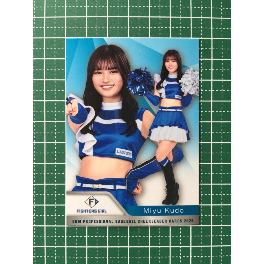 ☆BBM 2025 チアリーダーカード DANCING HEROINE #F05 工藤心優