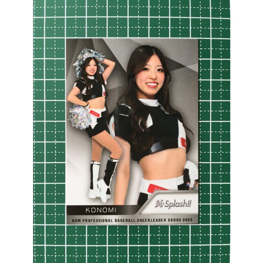 ☆BBM 2025 チアリーダーカード DANCING HEROINE #M02 KONOMI［M