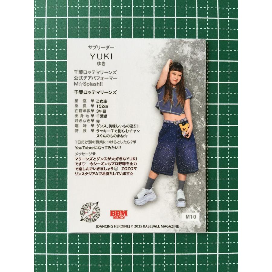 ☆BBM 2025 チアリーダーカード DANCING HEROINE #M10 YUKI［M