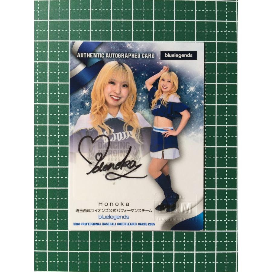 ☆BBM 2025 チアリーダーカード DANCING HEROINE Honoka［bluelegends