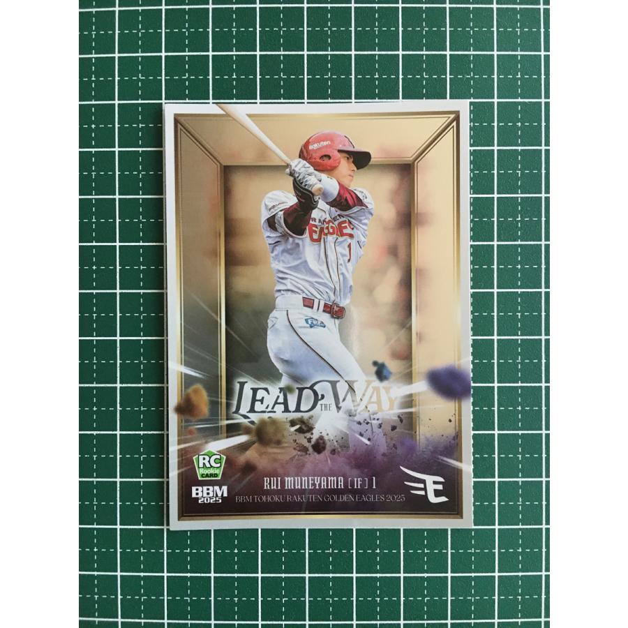 RC /20 宗山 塁 bbm genesis 2025 直筆サイン 東北