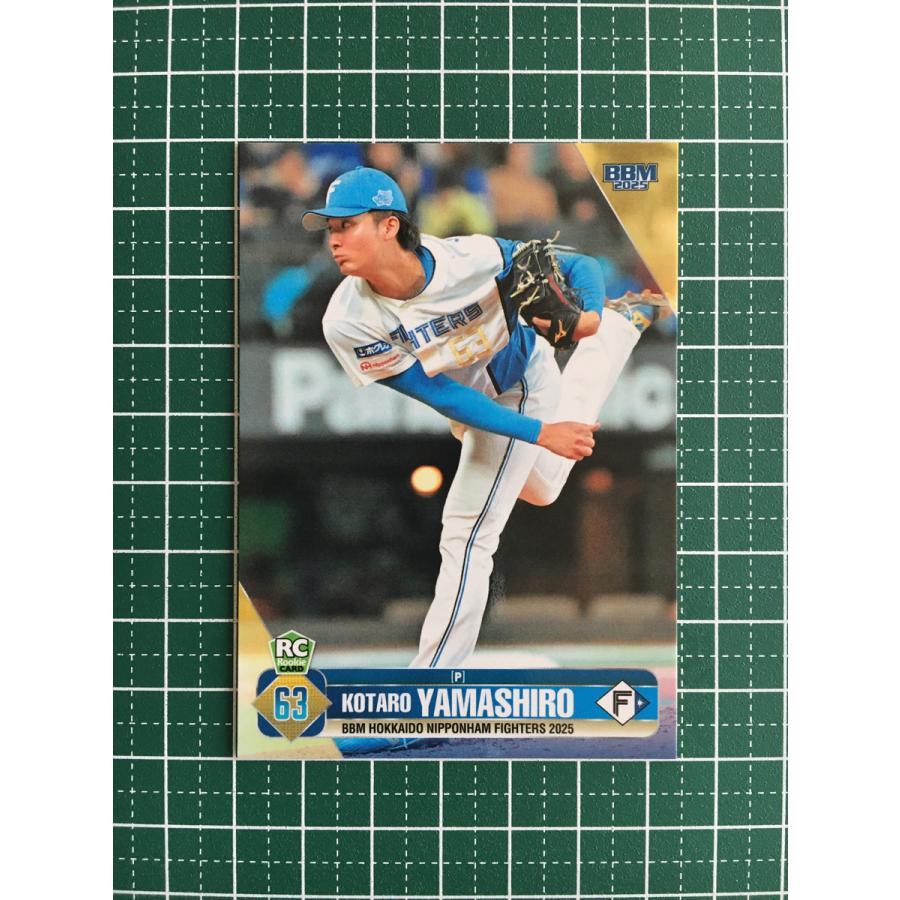 BBM 2025 北海道日本ハムファイターズ　未開封ボックス BBM 2025 北海道日本ハムファイターズ 未開封ボックス - メルカリ