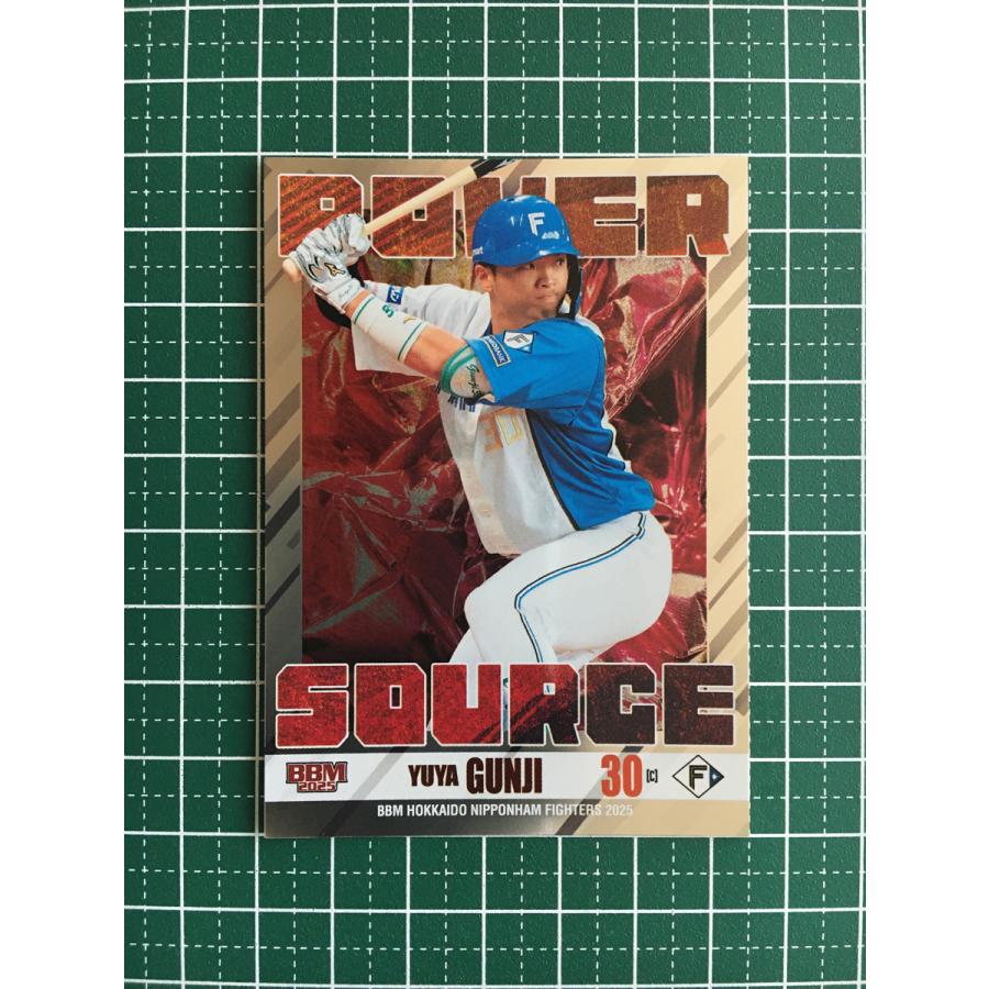 ☆BBM 2025 ベースボールカード #PS2 郡司裕也［北海道日本ハム