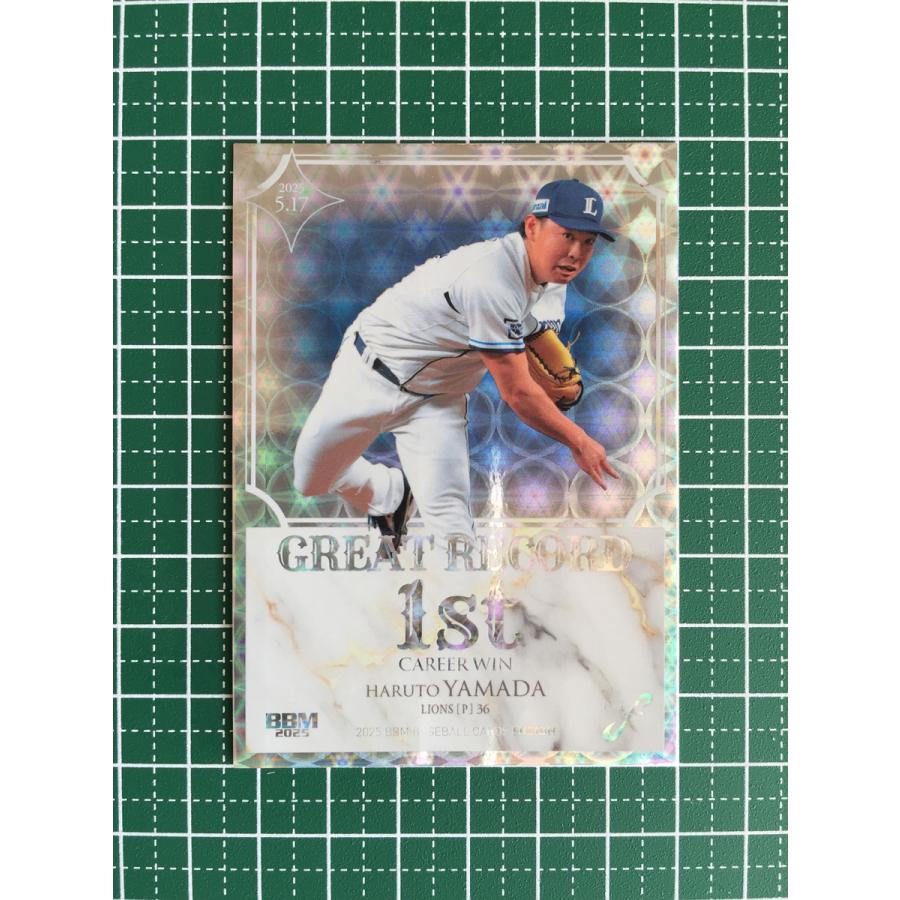 ☆BBM 2025 FUSION #GR23 山田陽翔［埼玉西武ライオンズ］インサート