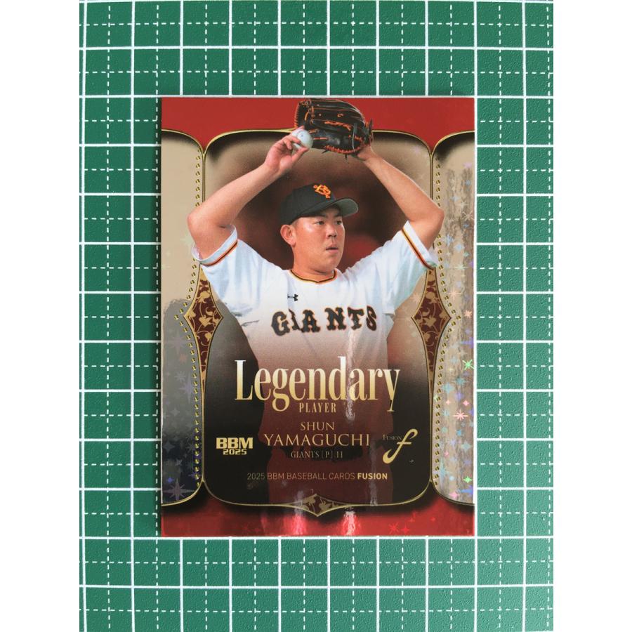 ☆BBM 2025 FUSION #LP01 山口俊［読売ジャイアンツ／巨人］インサート
