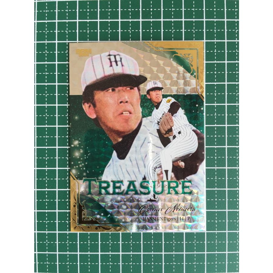 ☆BBM 2025 FUSION #TFU02 野村収［阪神タイガース］インサートカード