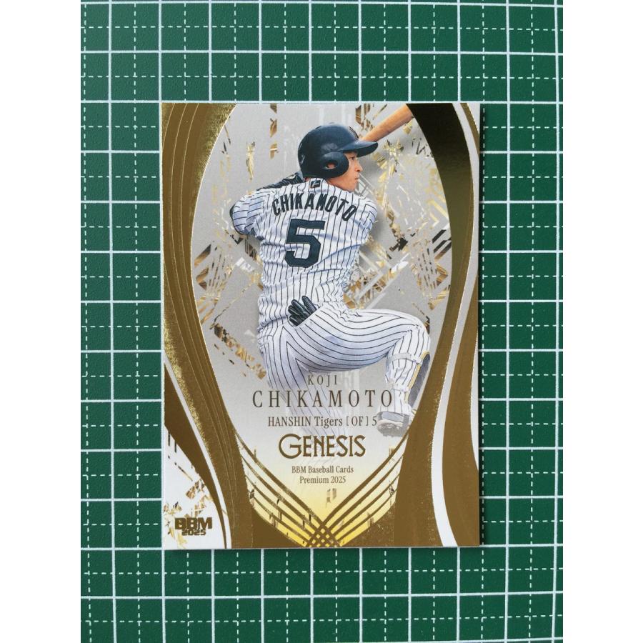 BBM2025 ジェネシス 阪神タイガース 近本光司 ビッグパッチカード ☆BBM 2025 ベースボールカードプレミアム GENESIS #018 近本光司