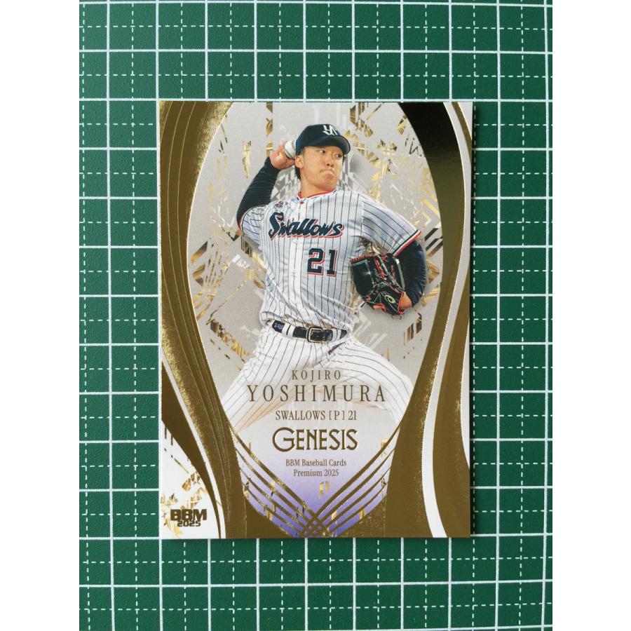 ☆BBM 2025 ベースボールカードプレミアム GENESIS #040 吉村貢司郎