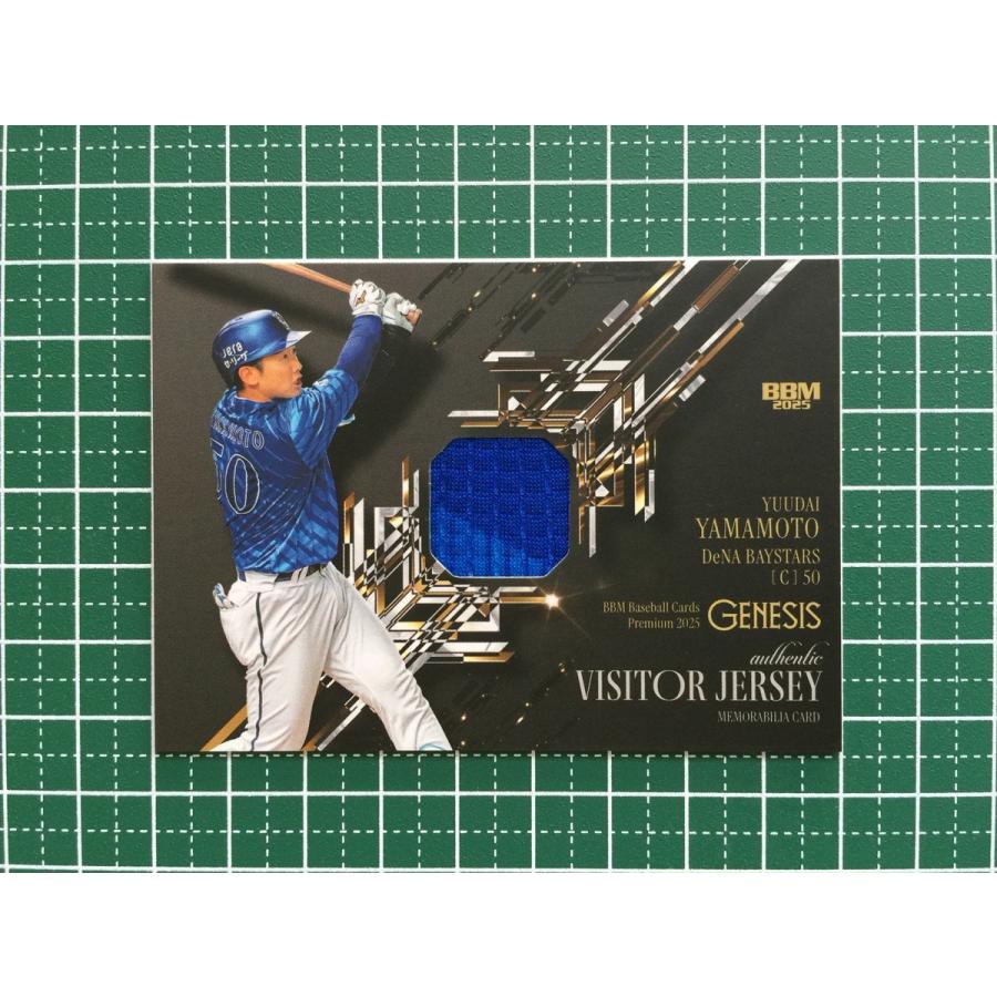 ☆BBM 2025 GENESIS 山本祐大［横浜DeNAベイスターズ］メモラビリア