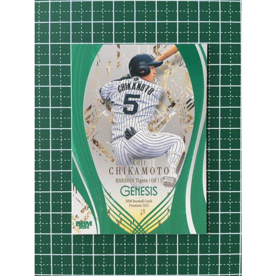 ☆BBM 2025 ベースボールカードプレミアム GENESIS #018 近本光司