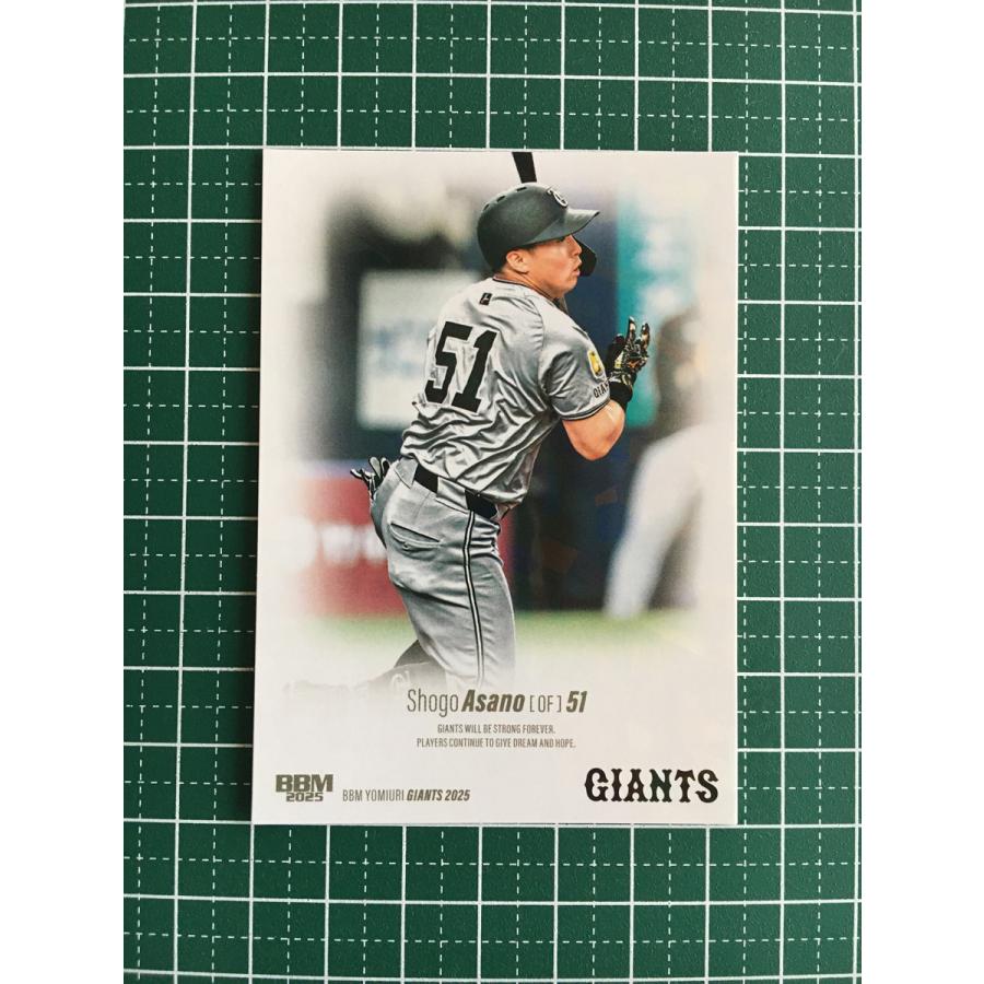 ☆BBM 2025 ベースボールカード #G63 浅野翔吾［読売ジャイアンツ