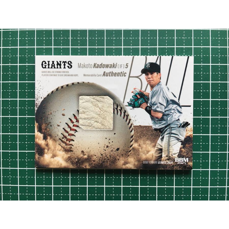 ☆BBM 2025 ベースボールカード #M2 門脇誠［読売ジャイアンツ／巨人