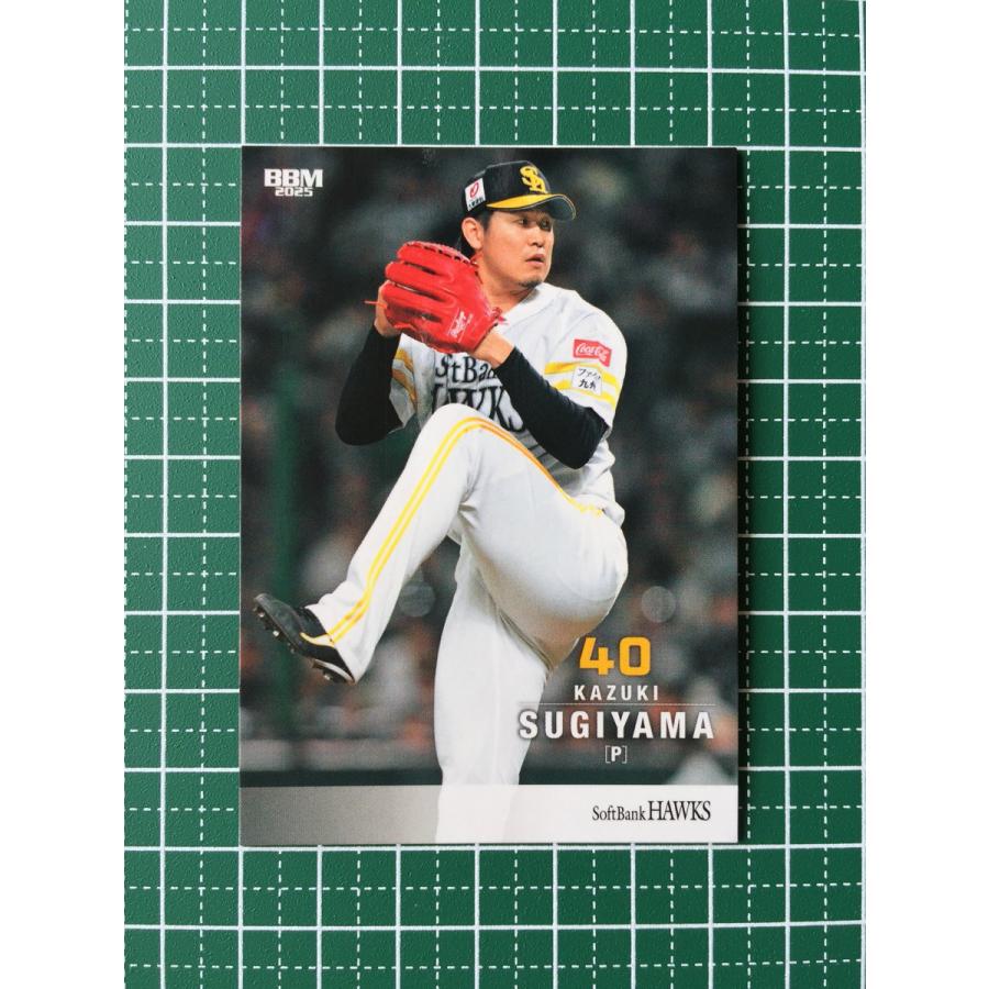 ☆BBM 2025 ベースボールカード #H18 杉山一樹［福岡ソフトバンク